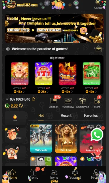 Jazbabet Game