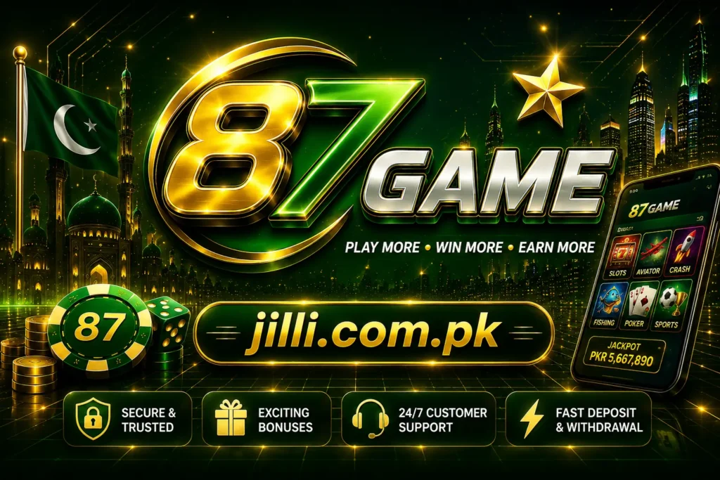 87 Game home page image
