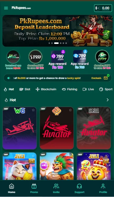 PK Rupees Game Homepage Image