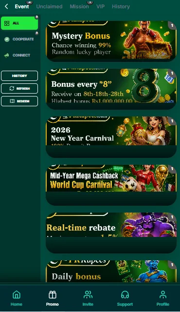 PK Rupees Game Internal Image