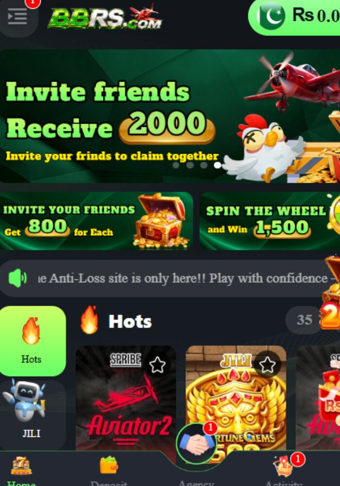 BBRS Game 